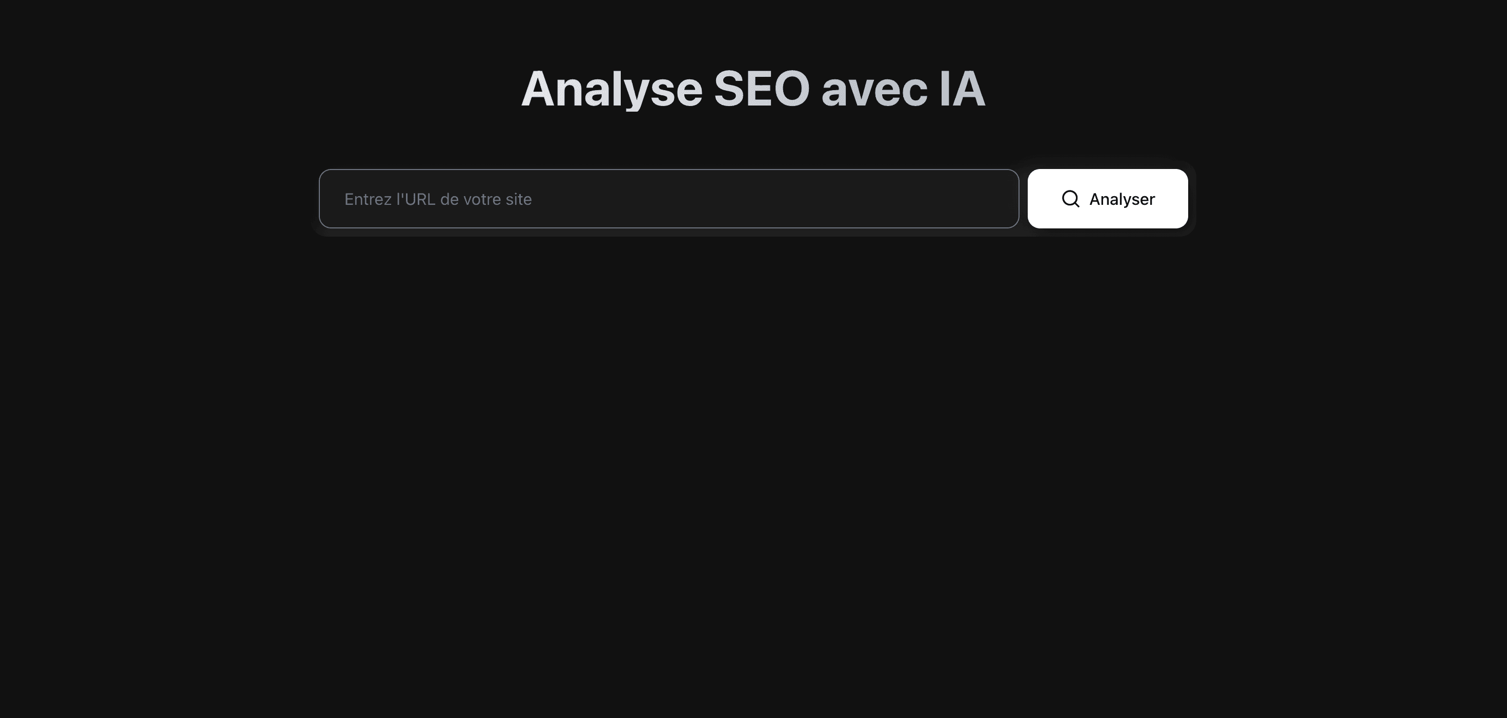 Capture d'écran de l'interface AIO.re